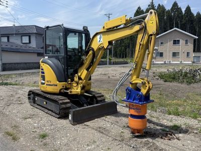 Dipperfox  SC400
