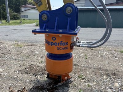 Dipperfox  SC400