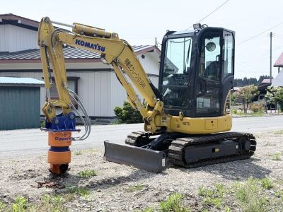 Dipperfox  SC400