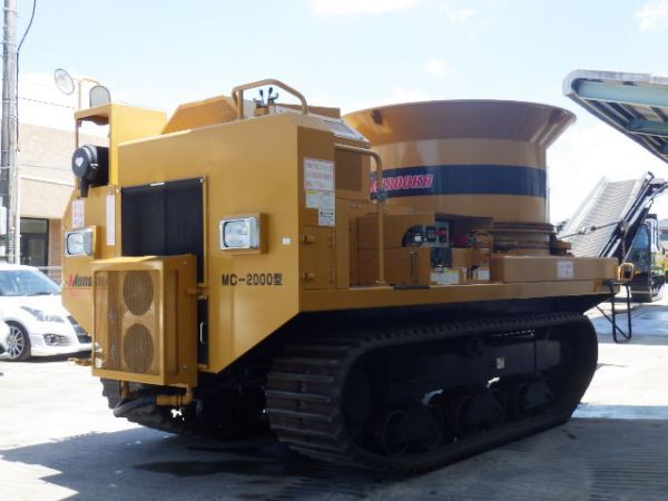 MC-2000（20）