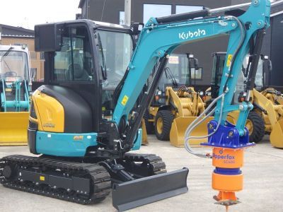 Dipperfox SC400（97）